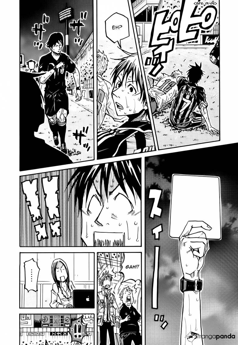 Page 11 of Chapter 181