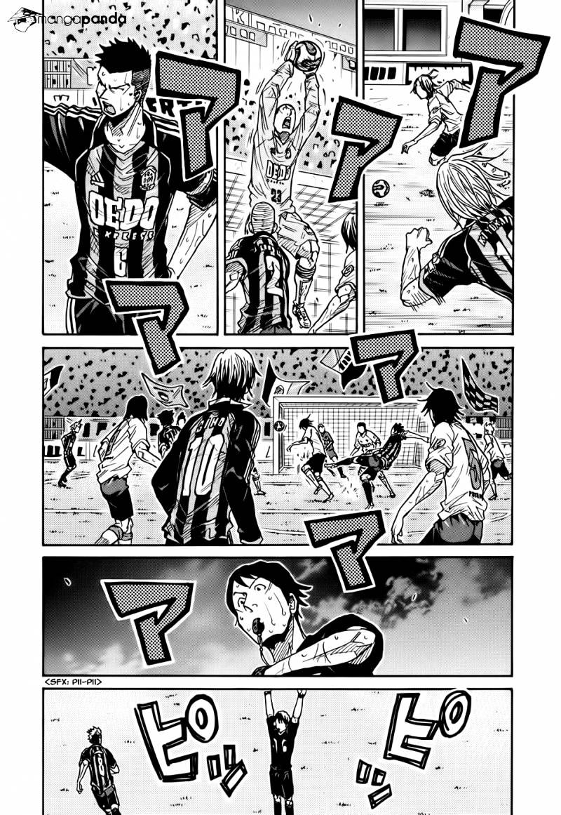 Page 13 of Chapter 181