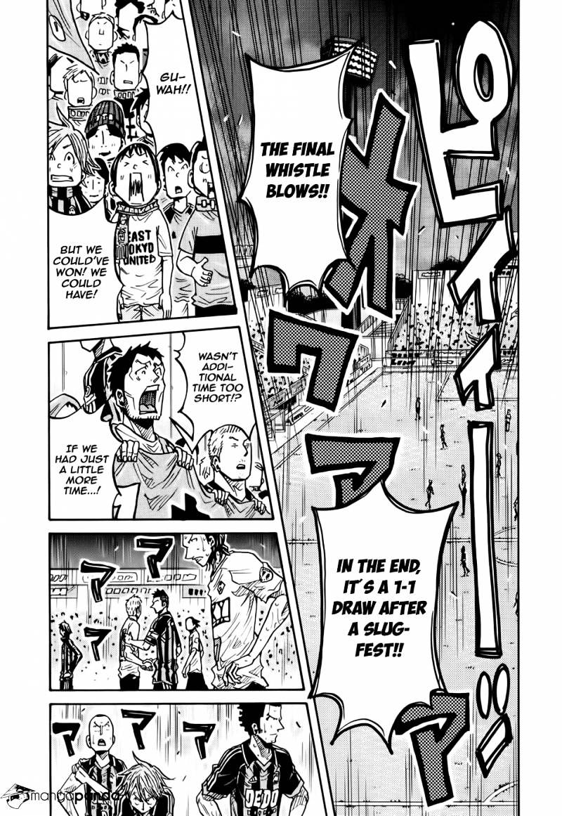 Page 14 of Chapter 181