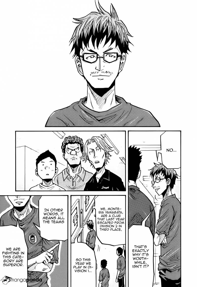 Page 16 of Chapter 181
