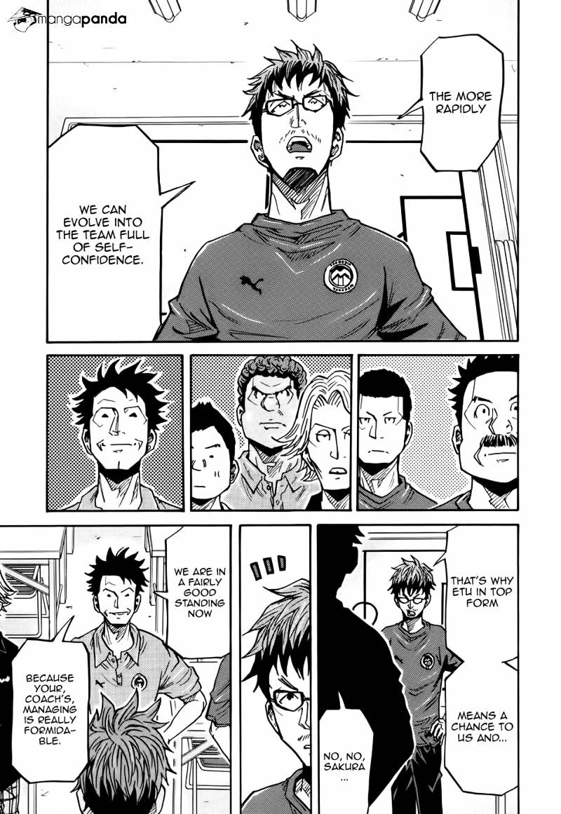 Page 18 of Chapter 181