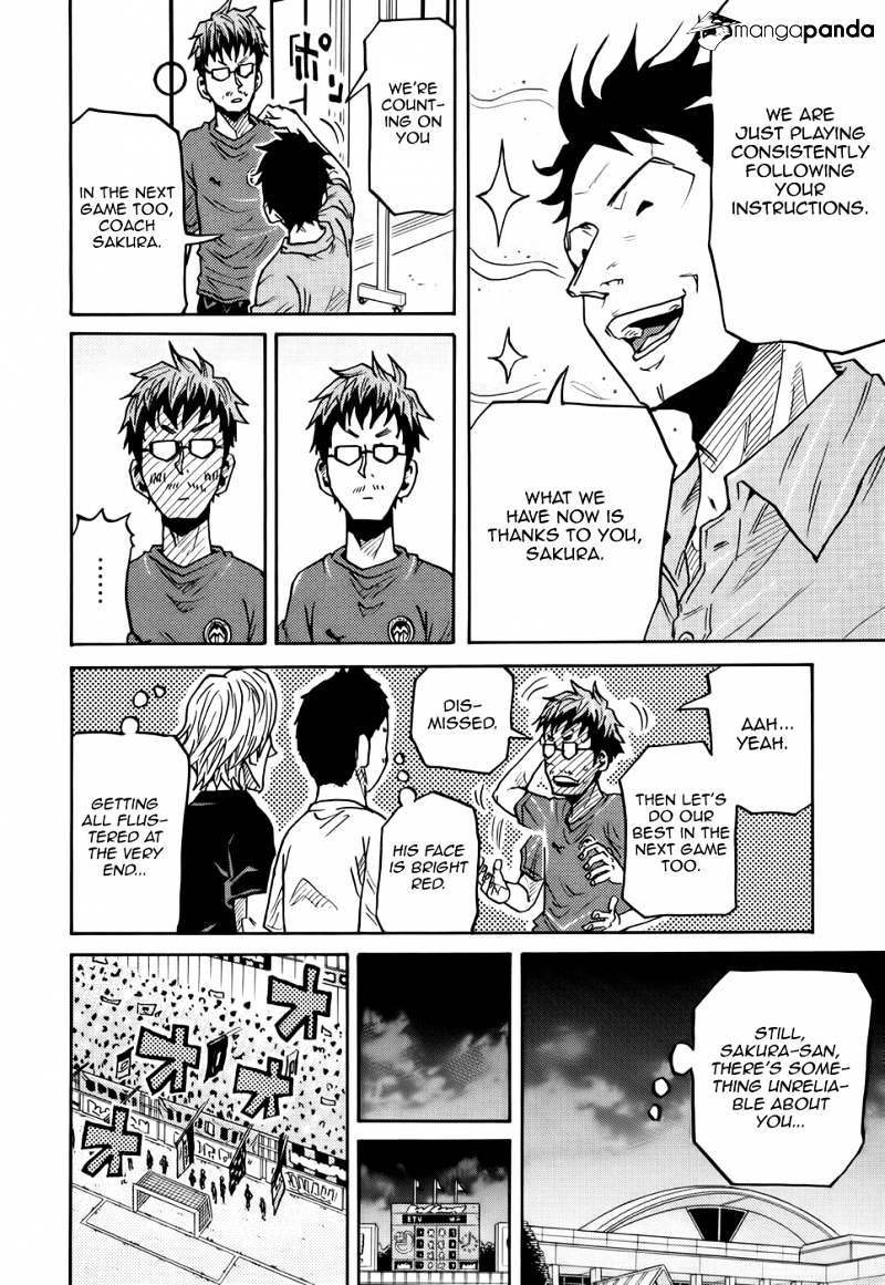 Page 19 of Chapter 181