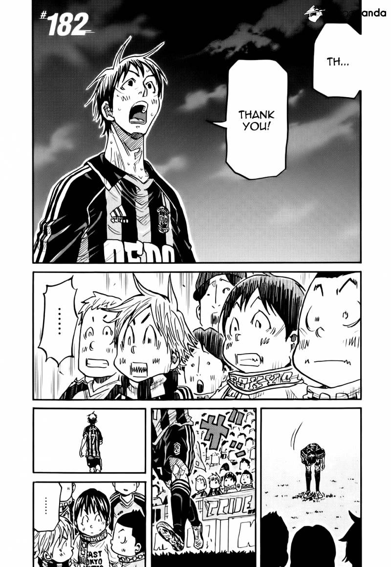 Page 2 of Chapter 182