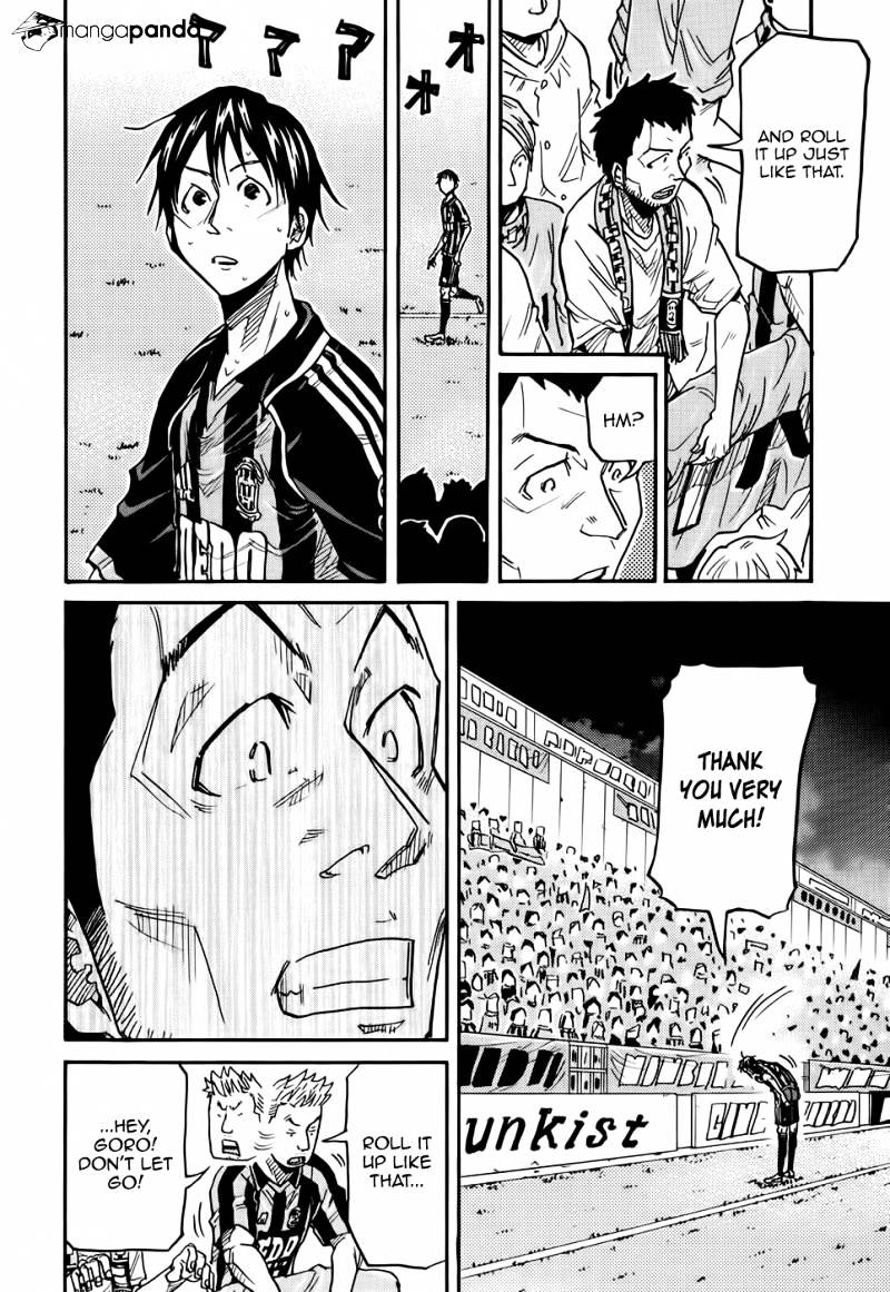 Page 5 of Chapter 182