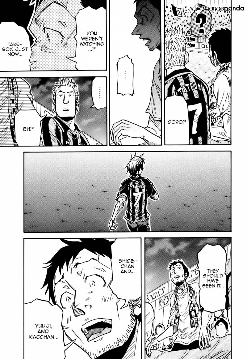 Page 6 of Chapter 182