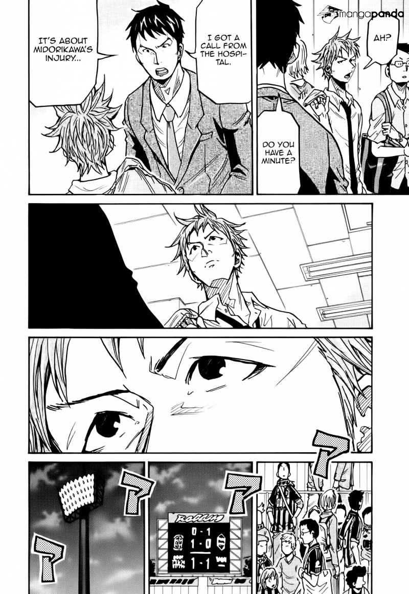 Page 9 of Chapter 182