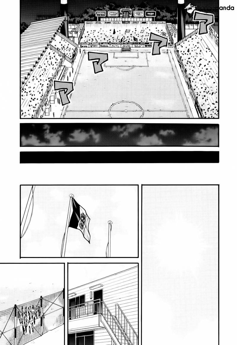 Page 10 of Chapter 182