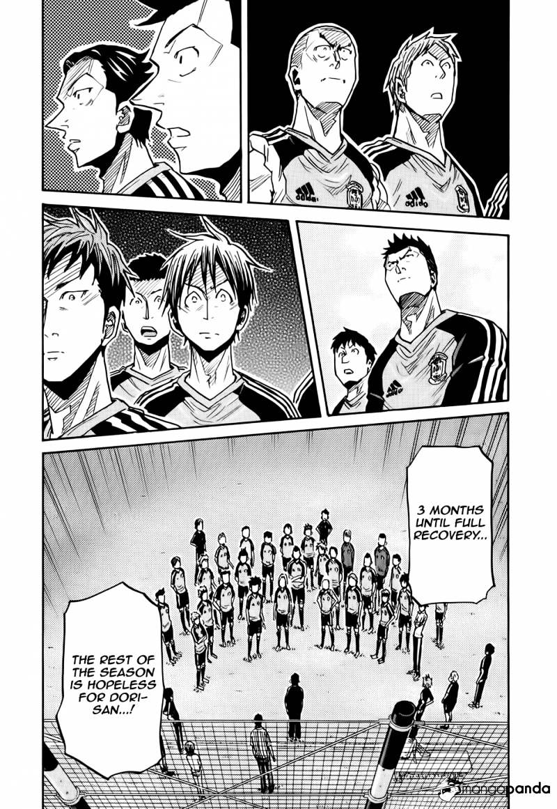 Page 11 of Chapter 182