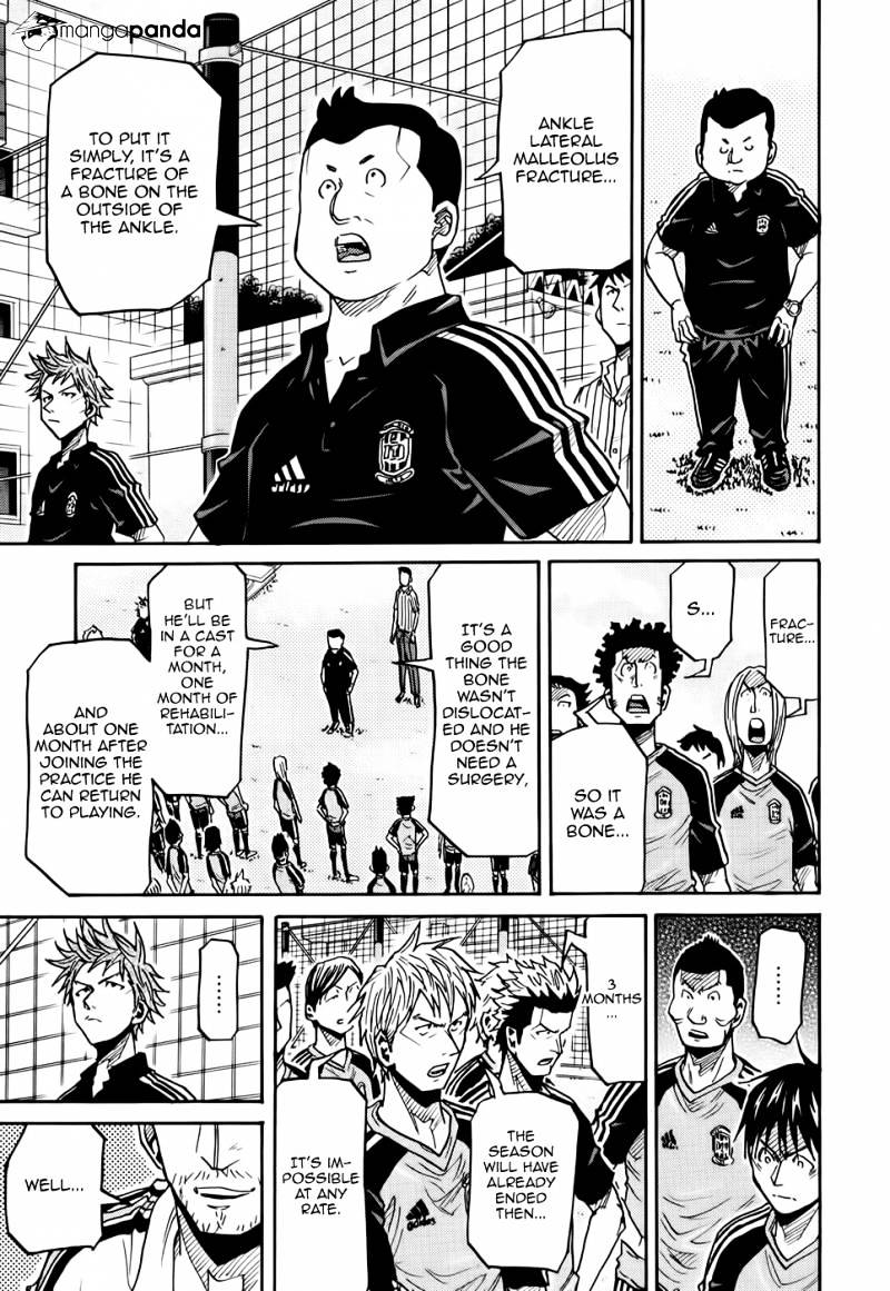 Page 12 of Chapter 182