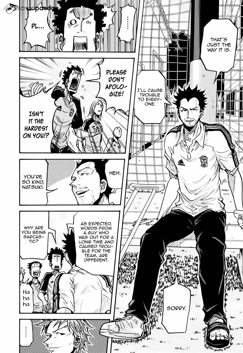 Page 13 of Chapter 182