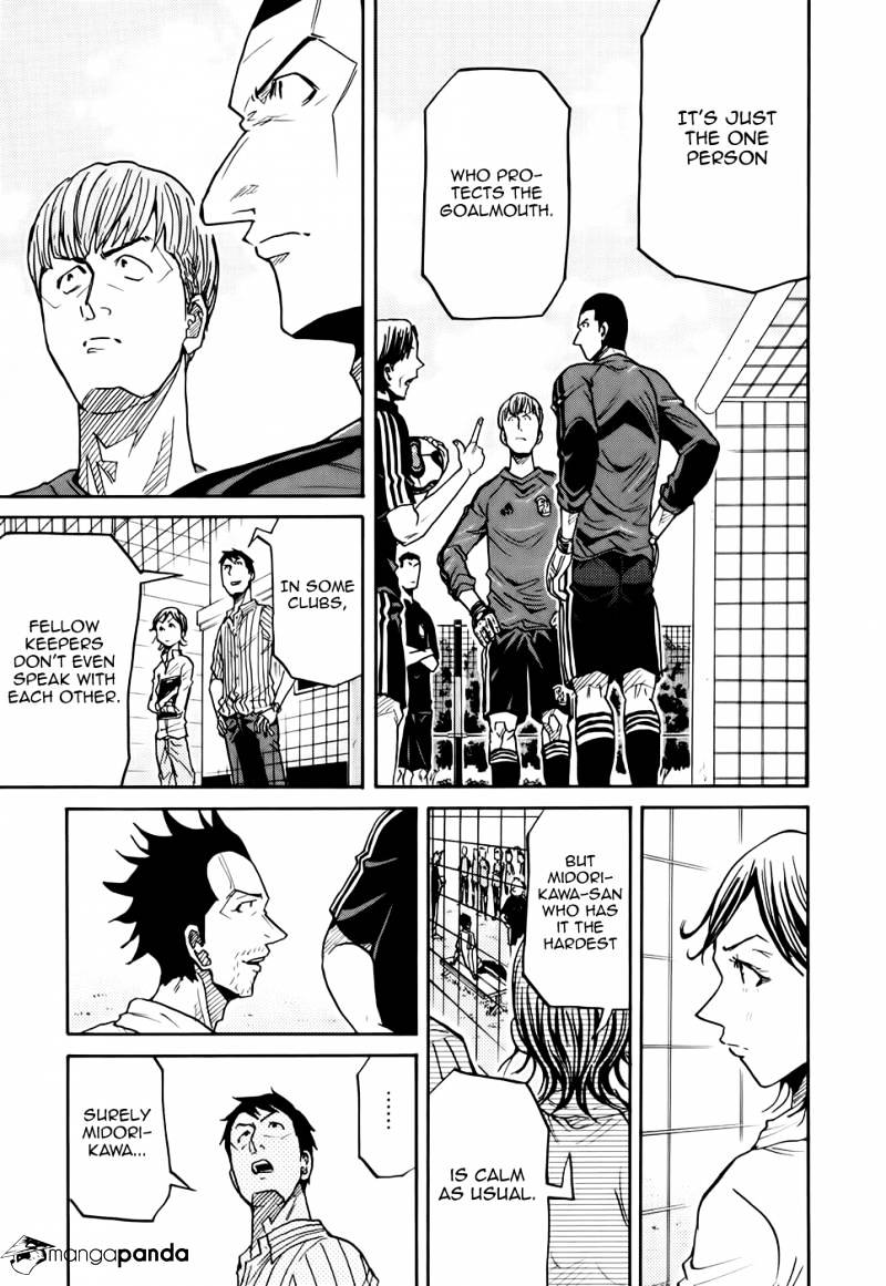 Page 18 of Chapter 182