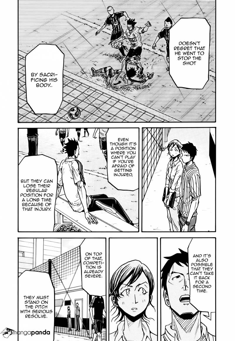 Page 19 of Chapter 182