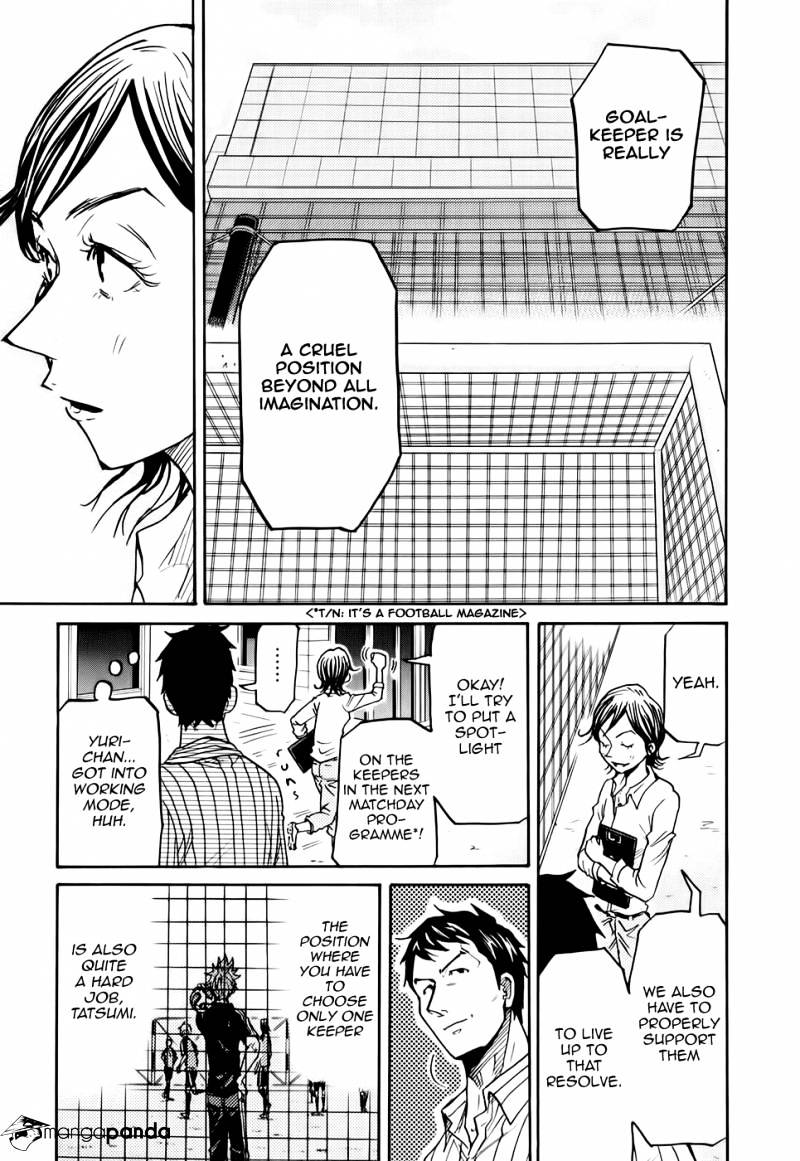Page 20 of Chapter 182