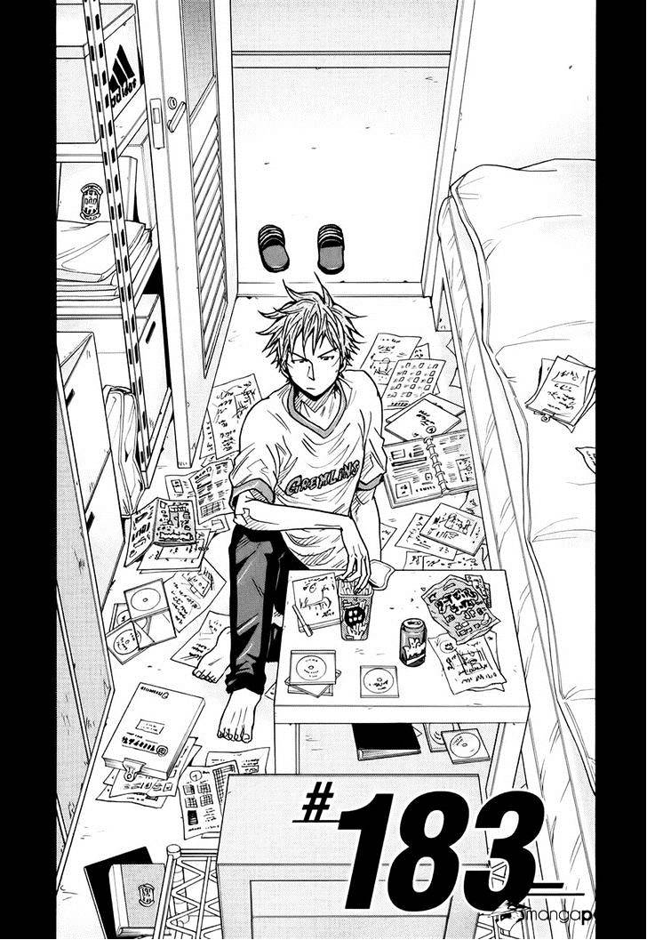 Page 2 of Chapter 183