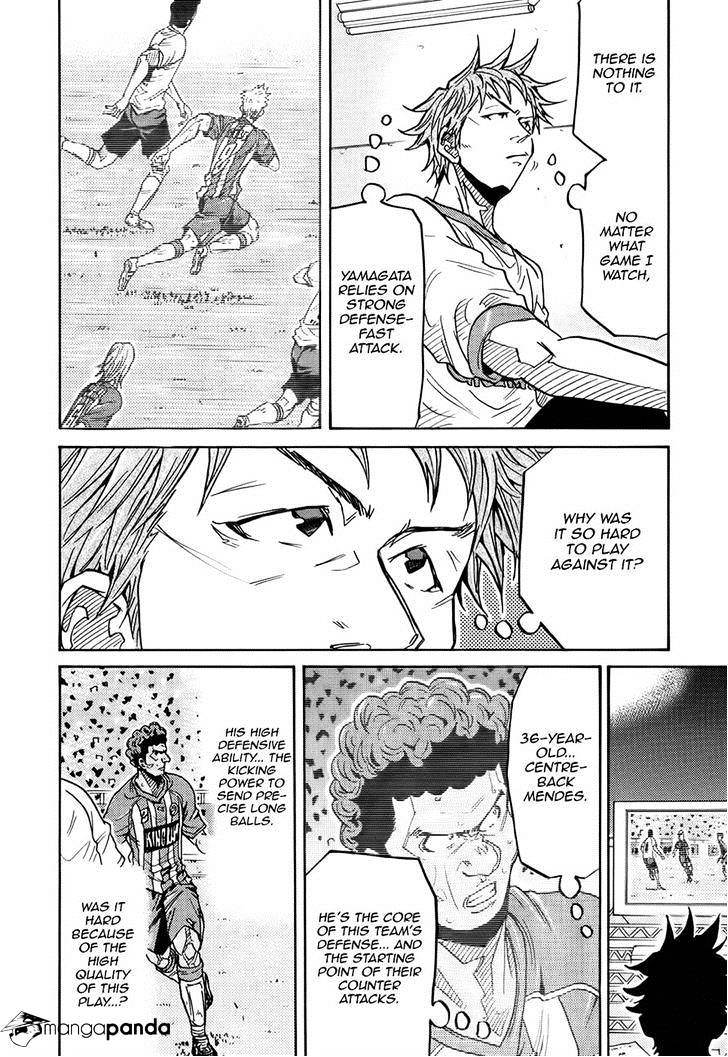 Page 4 of Chapter 183