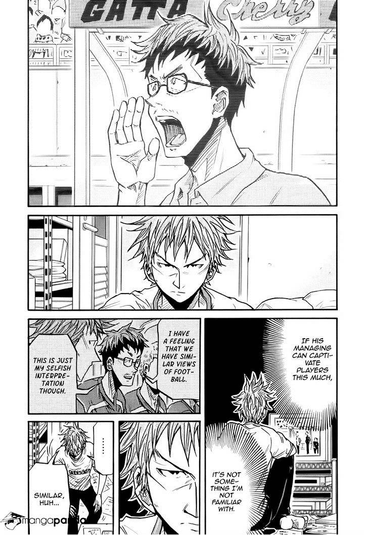 Page 6 of Chapter 183