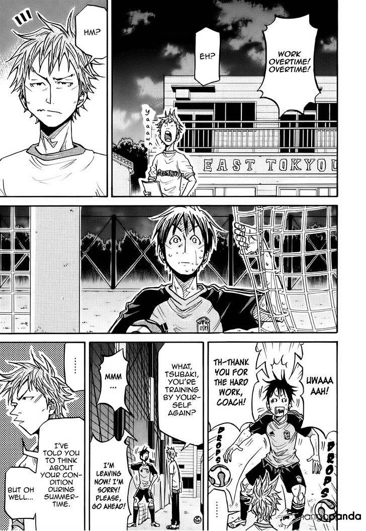 Page 11 of Chapter 183