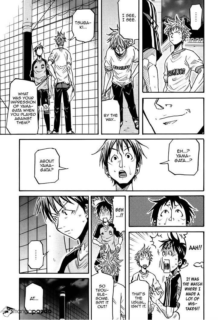 Page 13 of Chapter 183
