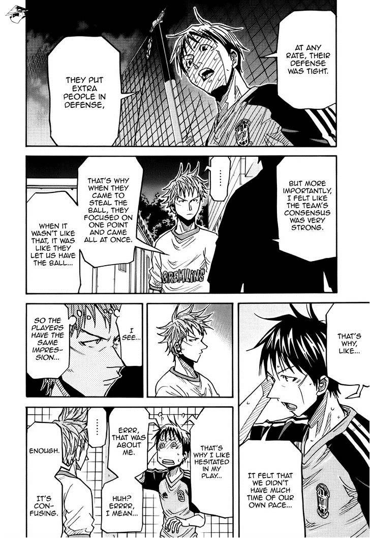 Page 14 of Chapter 183