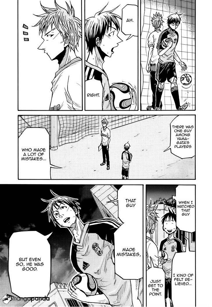 Page 15 of Chapter 183
