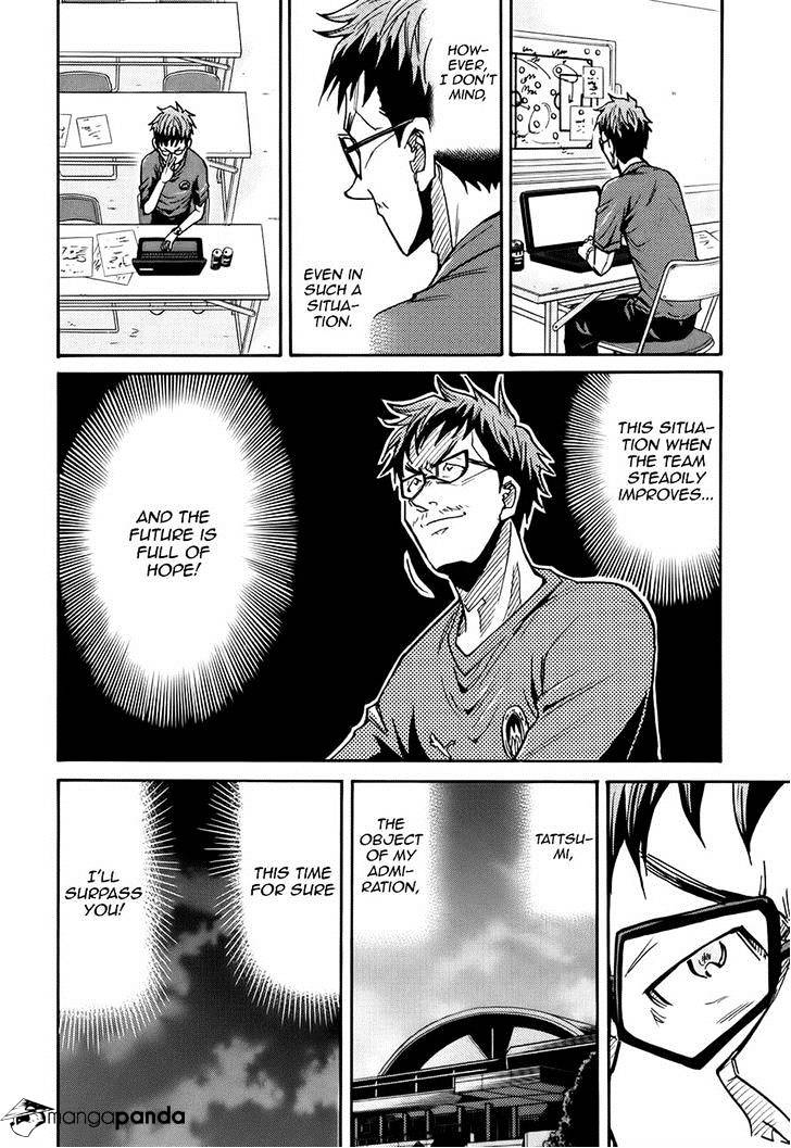 Page 18 of Chapter 183