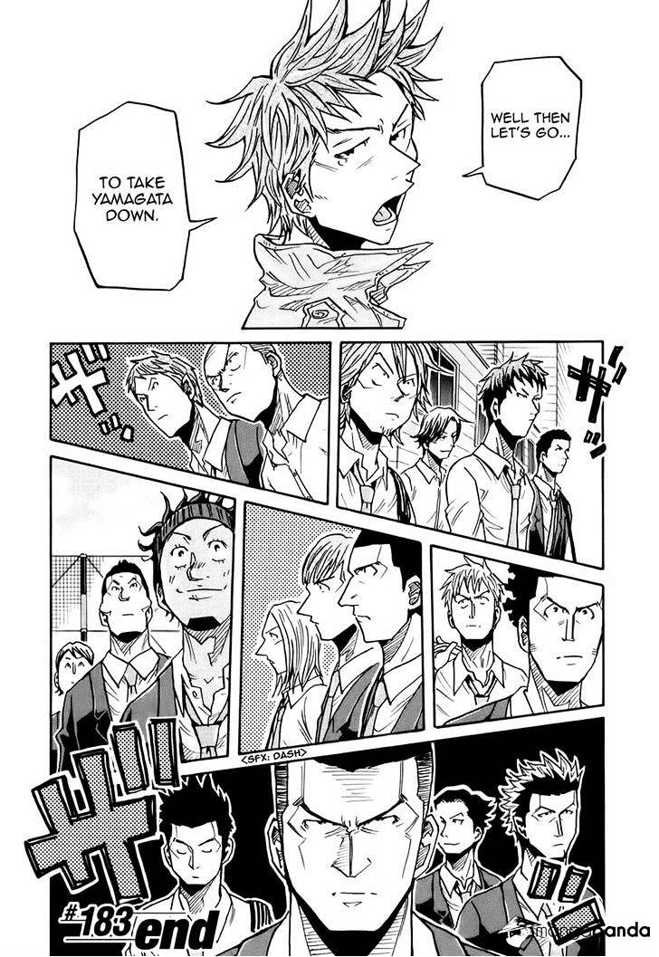 Page 20 of Chapter 183