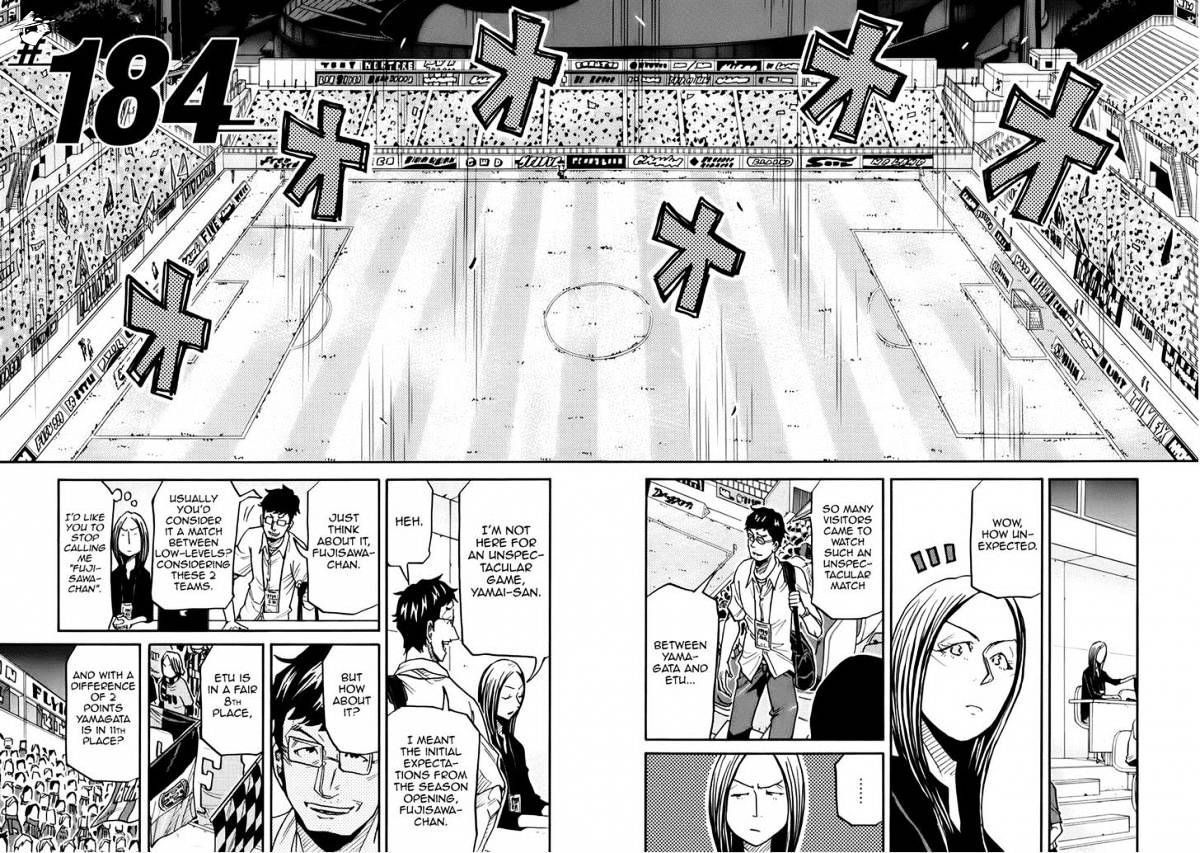 Page 2 of Chapter 184