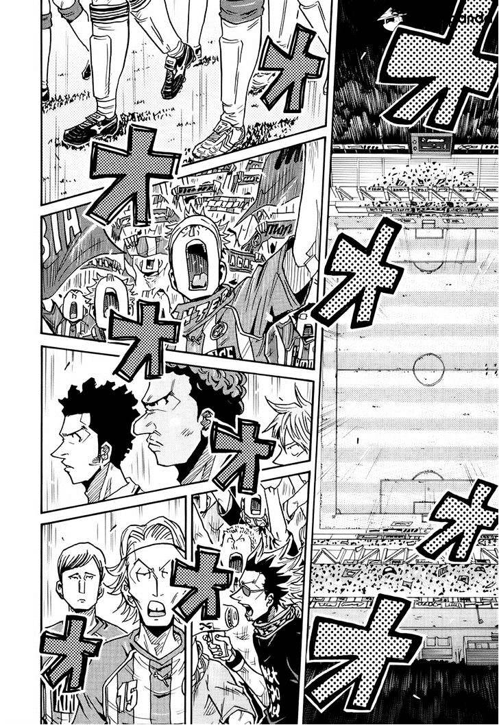 Page 15 of Chapter 184