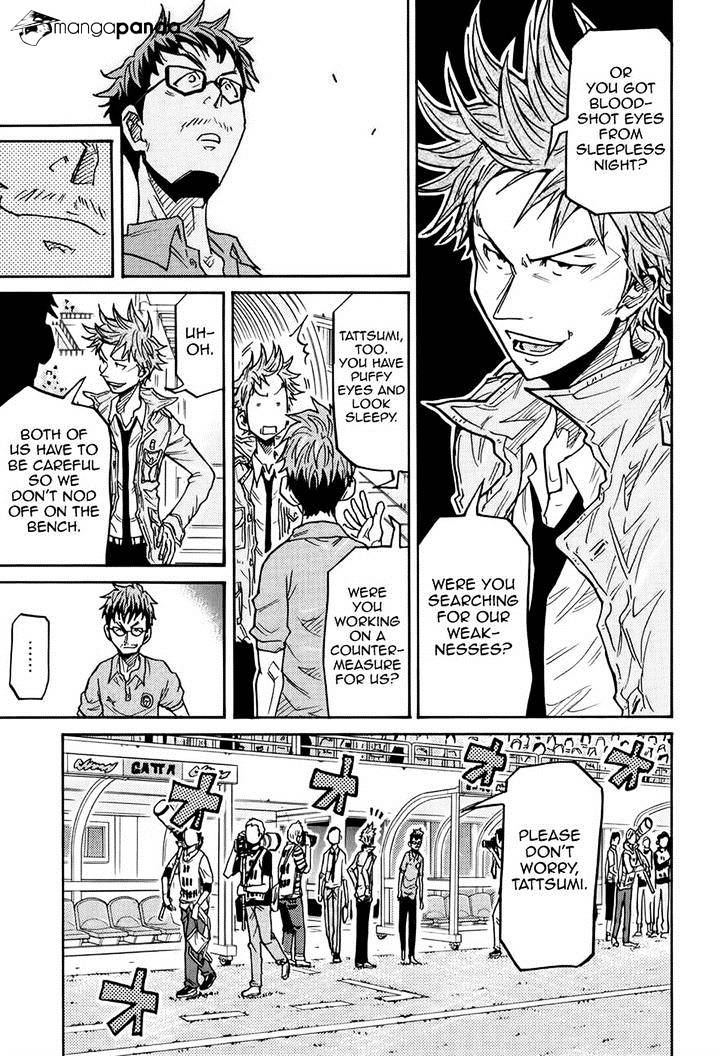Page 18 of Chapter 184