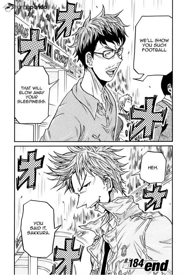 Page 19 of Chapter 184