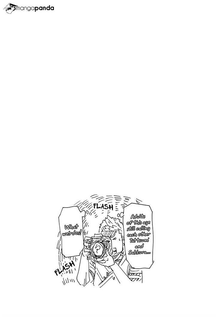 Page 20 of Chapter 184