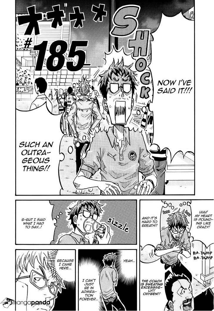 Page 2 of Chapter 185