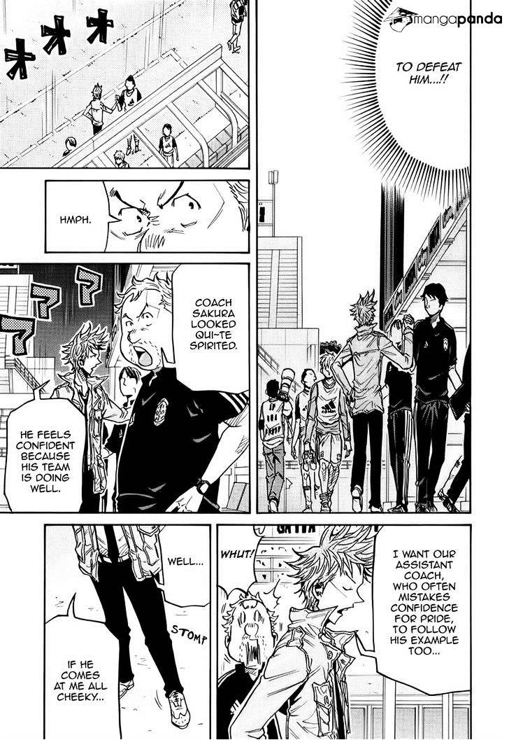 Page 3 of Chapter 185
