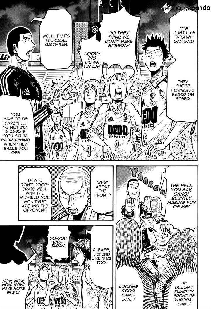 Page 5 of Chapter 185