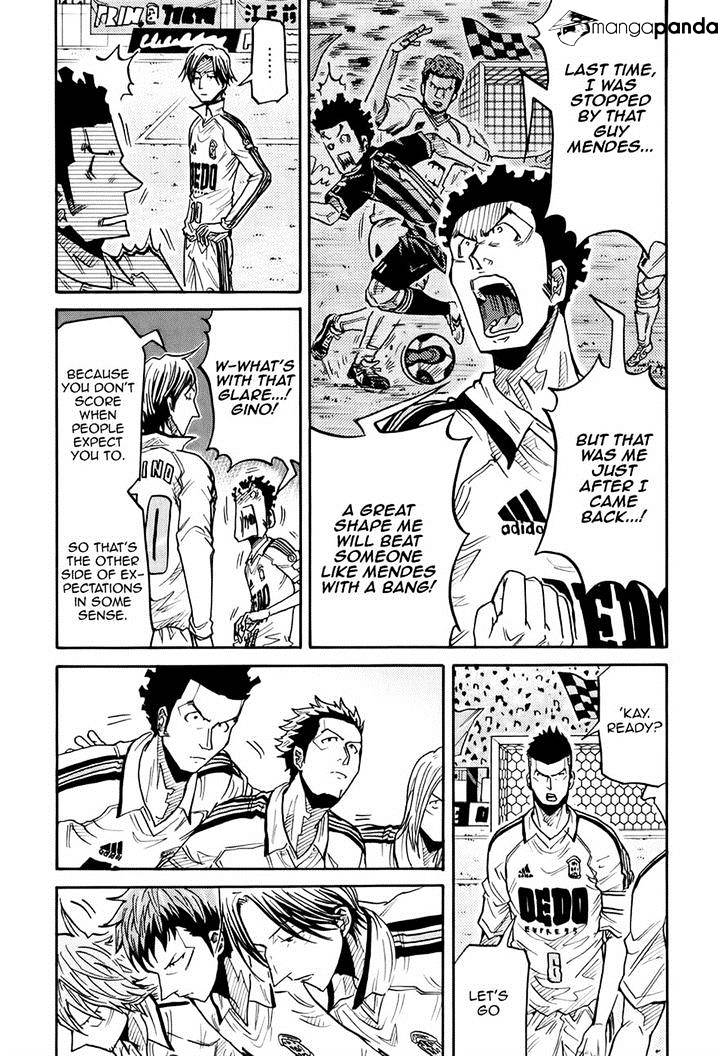 Page 6 of Chapter 185