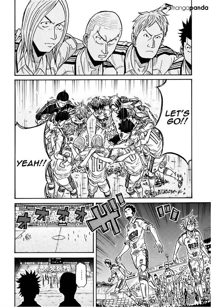 Page 8 of Chapter 185
