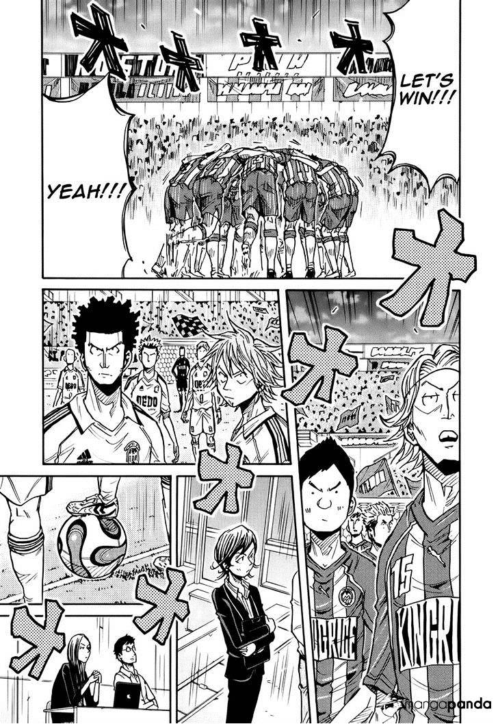 Page 11 of Chapter 185
