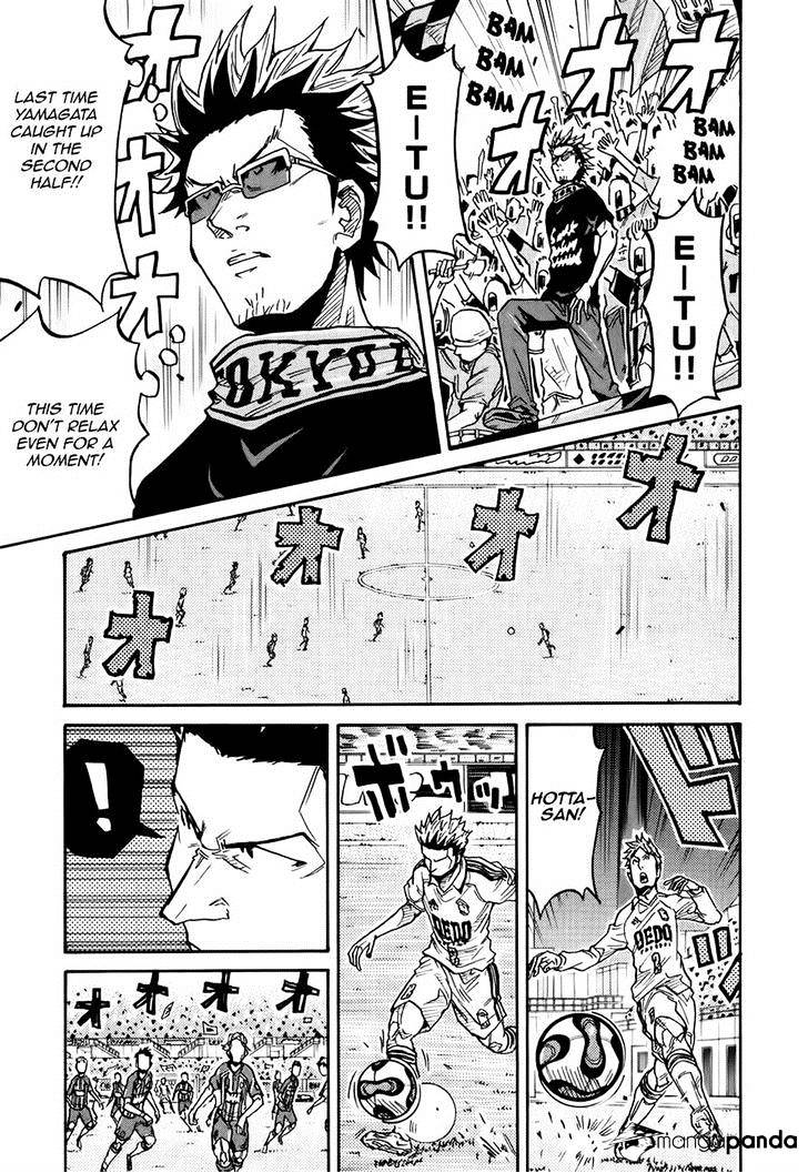 Page 13 of Chapter 185