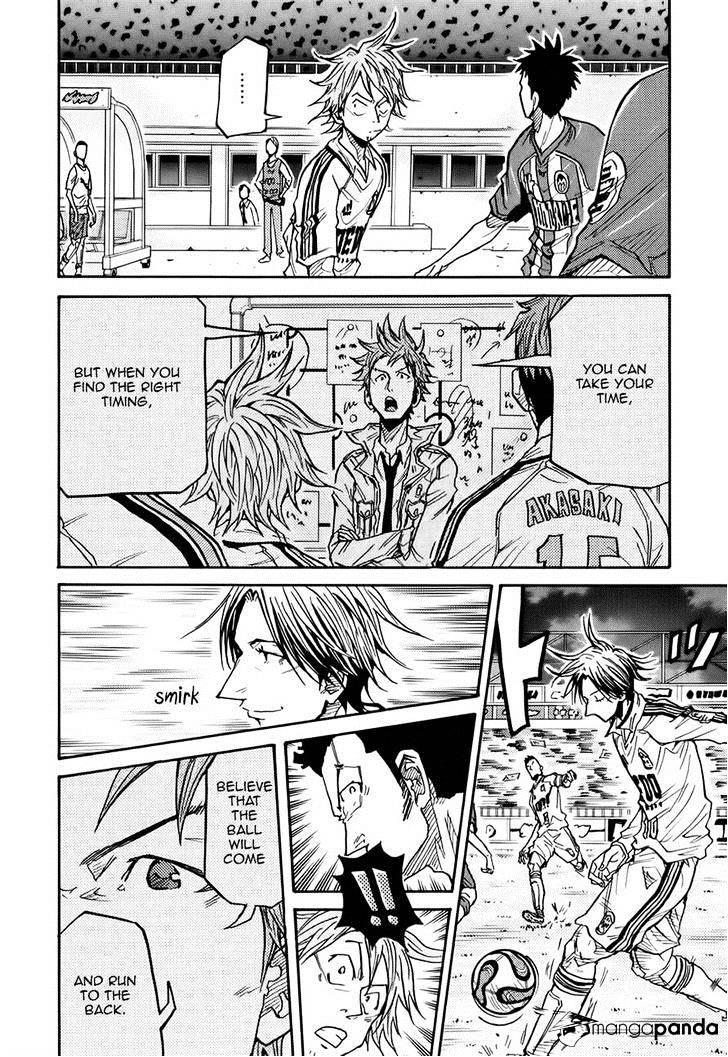 Page 18 of Chapter 185