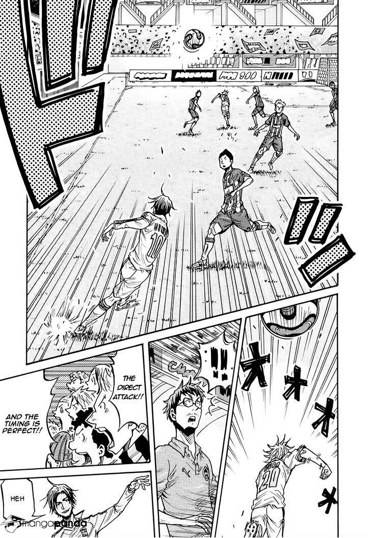 Page 19 of Chapter 185