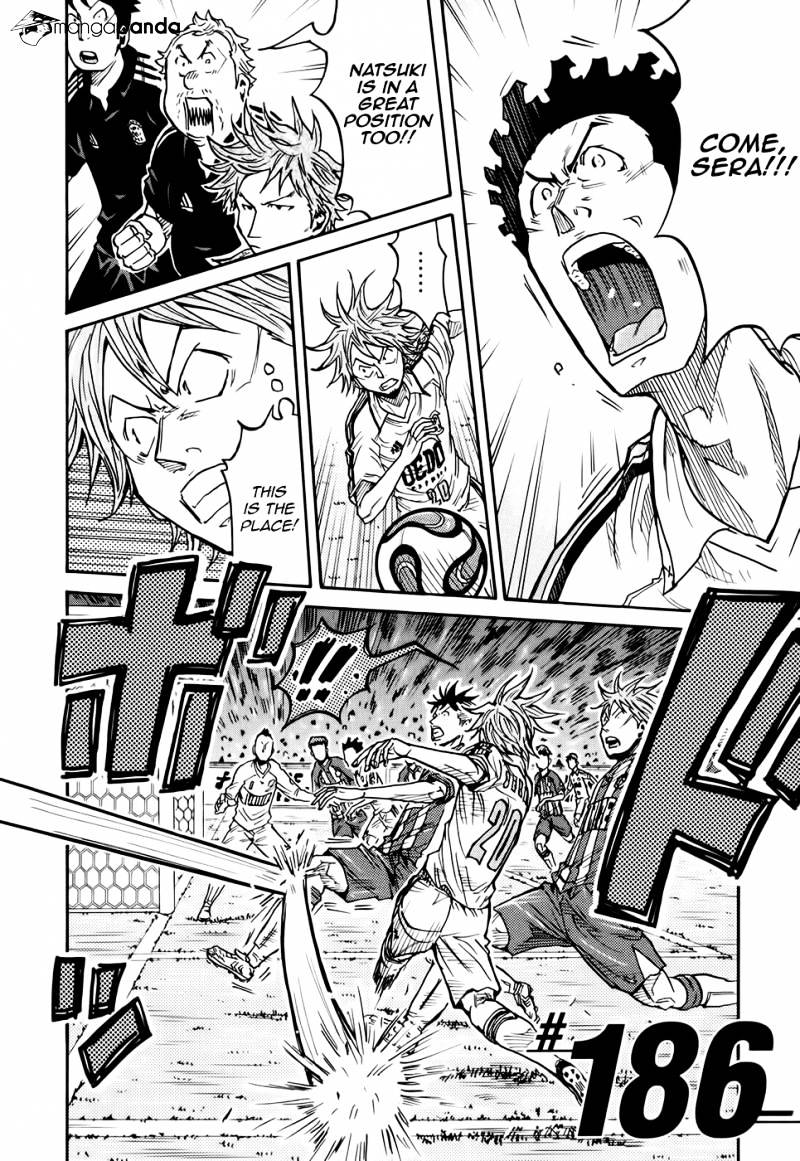 Page 3 of Chapter 186