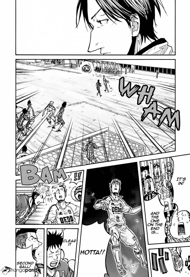 Page 5 of Chapter 186
