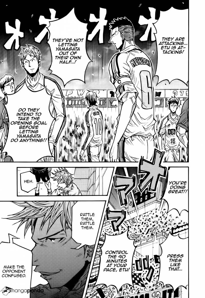 Page 8 of Chapter 186