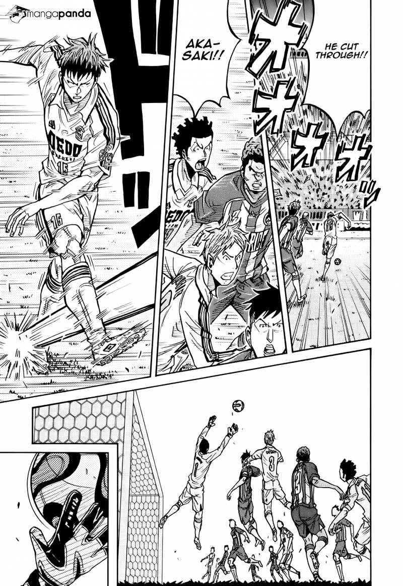 Page 10 of Chapter 186
