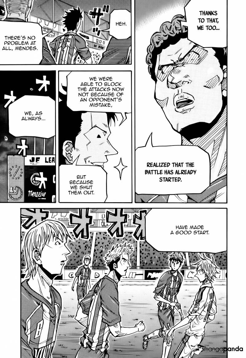 Page 12 of Chapter 186