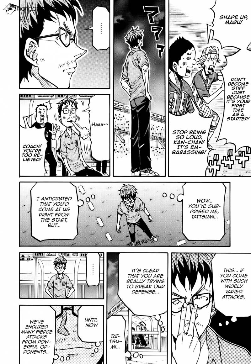 Page 13 of Chapter 186