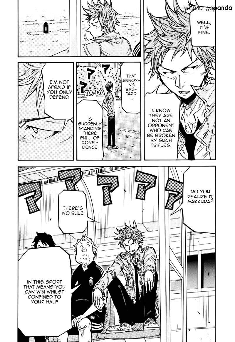 Page 15 of Chapter 186