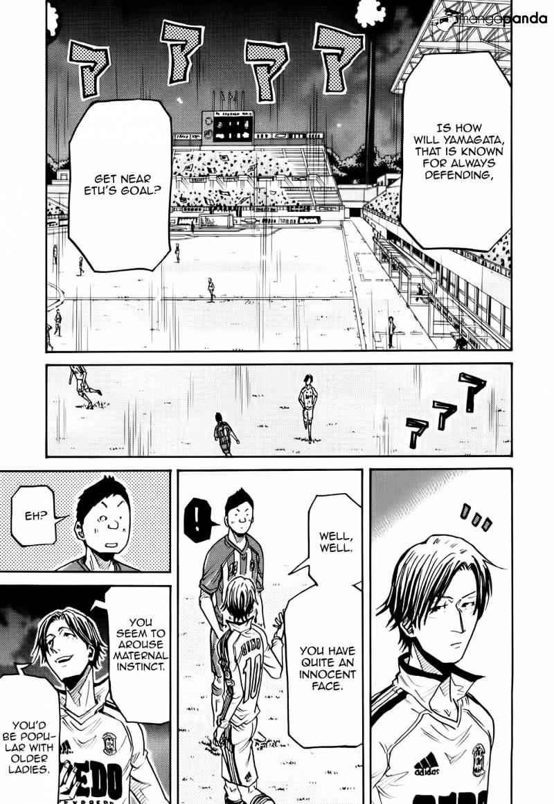 Page 18 of Chapter 186