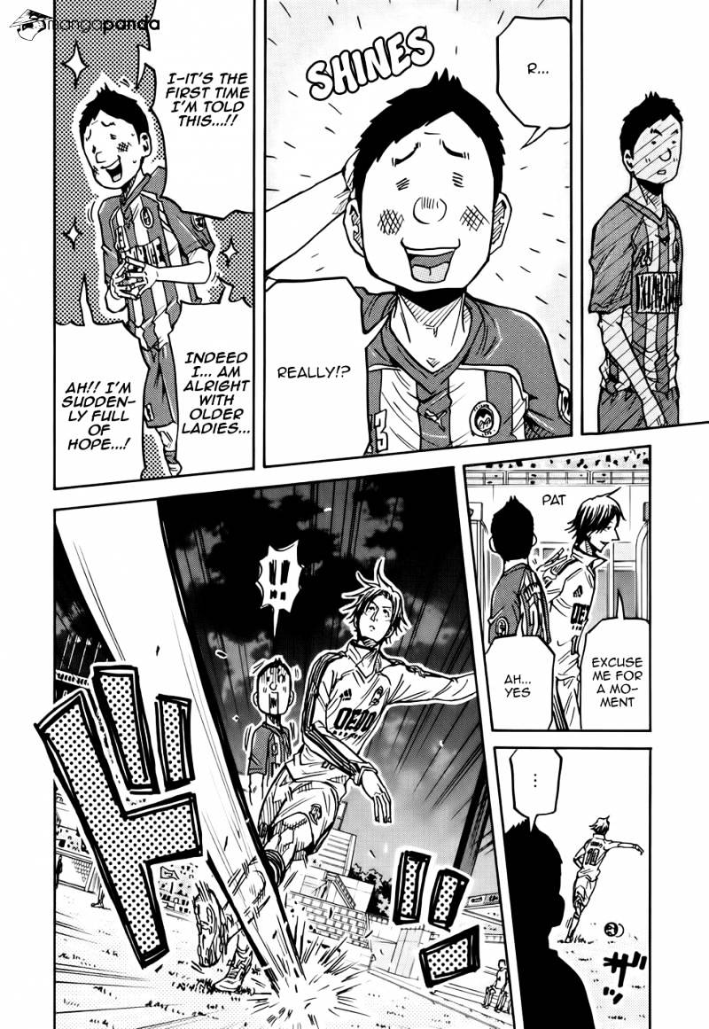 Page 19 of Chapter 186