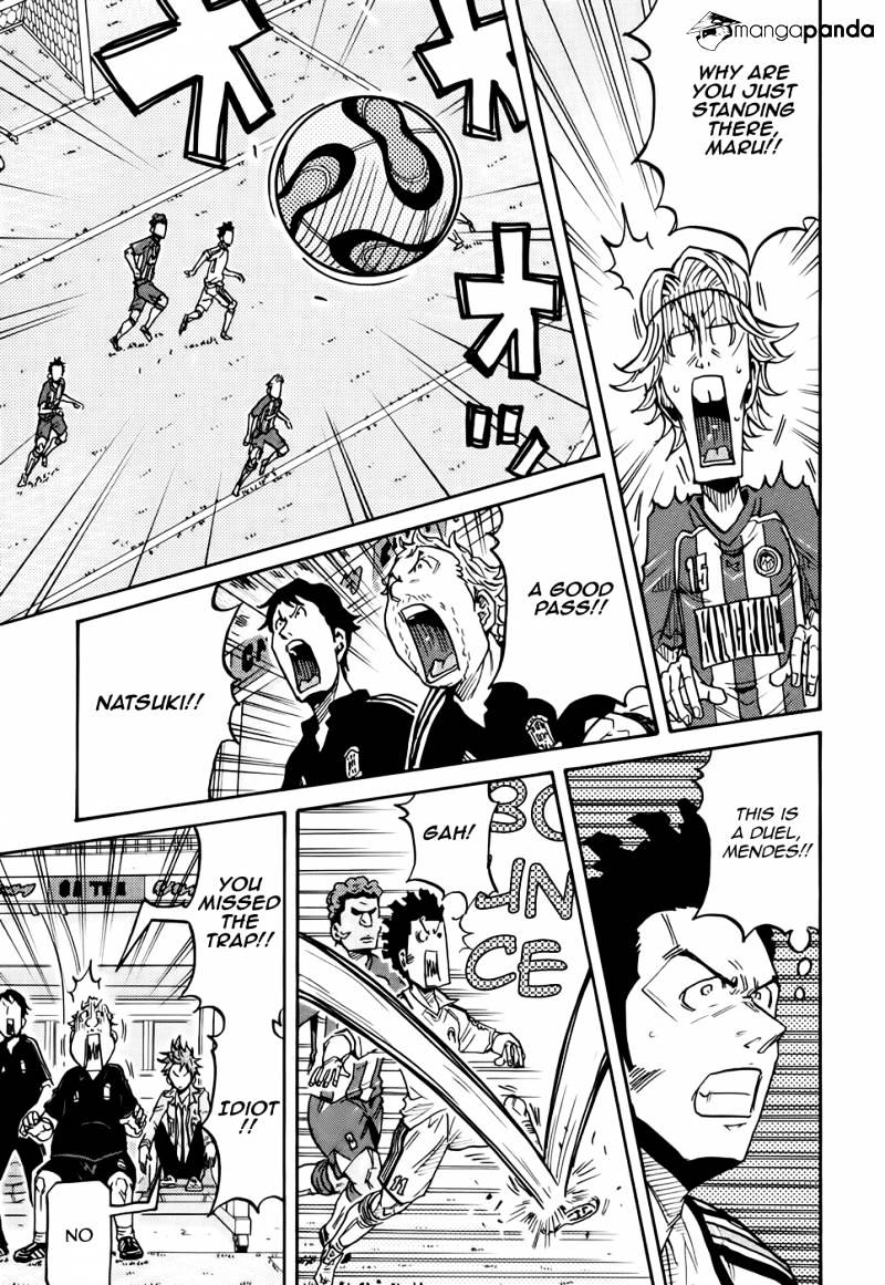 Page 20 of Chapter 186